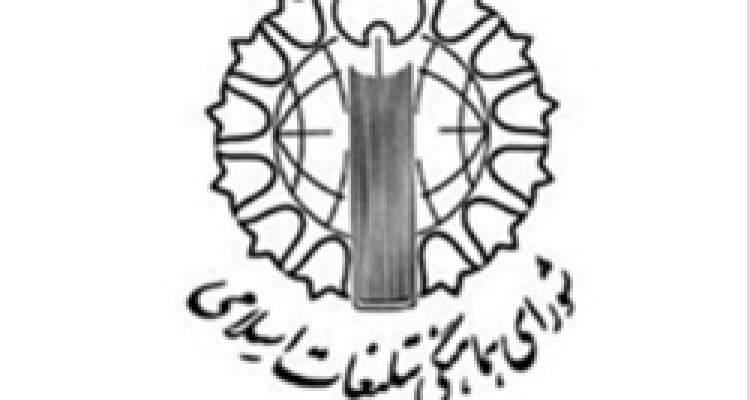 ‌یوم‌الله ۱۳ آبان روز نمایش غیرت در برابر زیاده‌خواهی‌های استکبار است