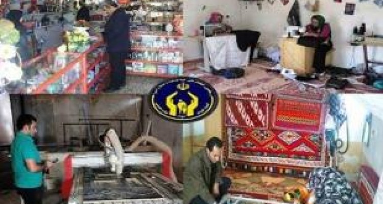  پرداخت ۹۷ فقره وام قرض الحسنه به مددجویان کمیته امداد روانسر 