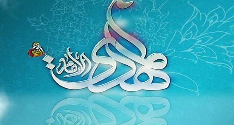 حجاب حريم و كرامت زن مسلمان