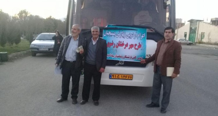 طرح مهر درخشان رضوی ویژه بسیجیان صحنه ای برگزار شد