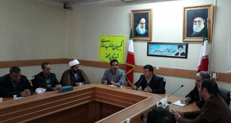 سومین جلسه کمیسیون مناسب سازی و سالمندی در صحنه برگزار شد