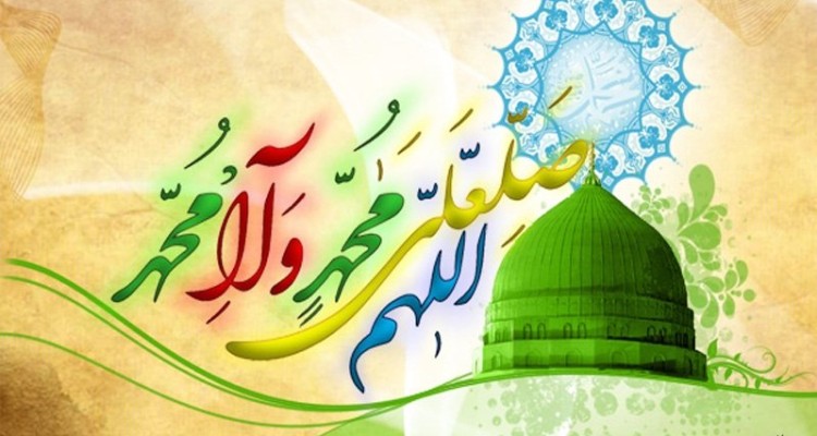 	وحدت از نگاهی دیگر 