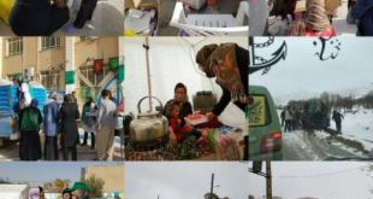 اردوی جهادی دانشگاه علوم پزشکی کرمانشاه برگزار شد 