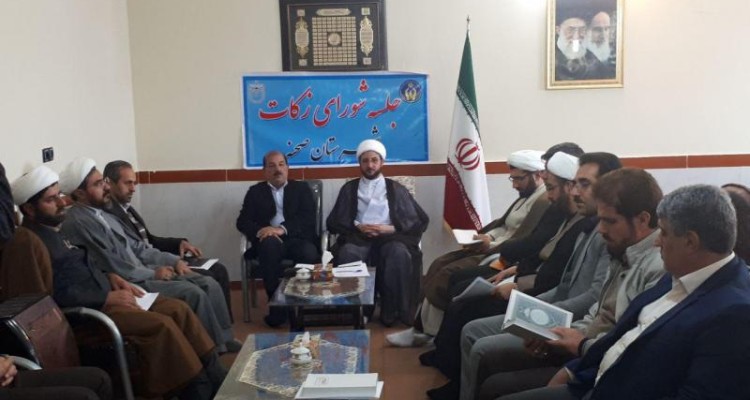 سومین جلسه شورای زکات شهرستان صحنه برگزار شد