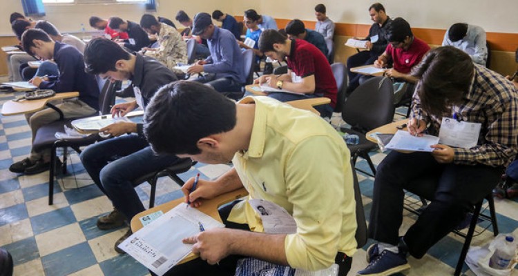 فردا آخرین مهلت ثبت نام در کنکور ارشد ۹۷/ ۱۶۲ هزار نفر شرکت کردند