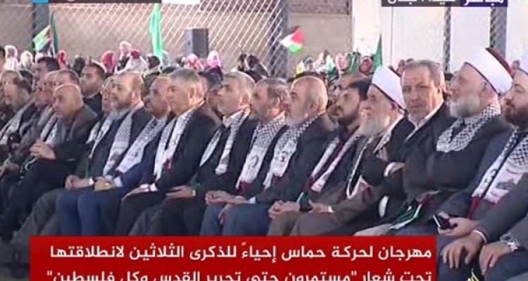  تصمیم ترامپ علیه قدس اجرایی نخواهد شد