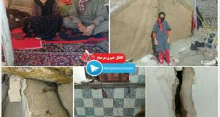 دیوار های ترک خورده کوزران منتظر یک تلنگر تا آوار شدن/ مردمی که در کوچه ها شب را به صبح می رسانند/ چادر نداریم 