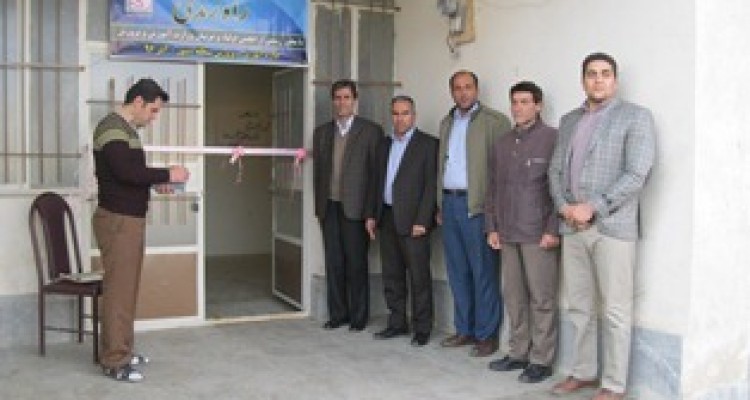 اولین مرکزراهنمایی و مشاوره خانواده منطقه دینوربا عنوان راه زندگی افتتاح شد