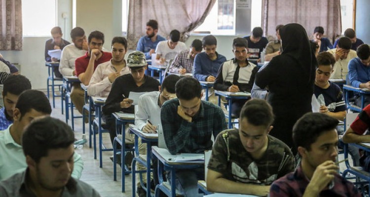 ۶۲۱ هزار نفر در کنکور ارشد ۹۷ ثبت نام کردند