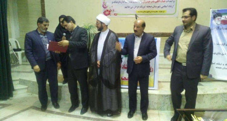 مراسم تودیع و معارفه رئیس اداره فرهنگ و ارشاد اسلامی شهرستان صحنه برگزار شد