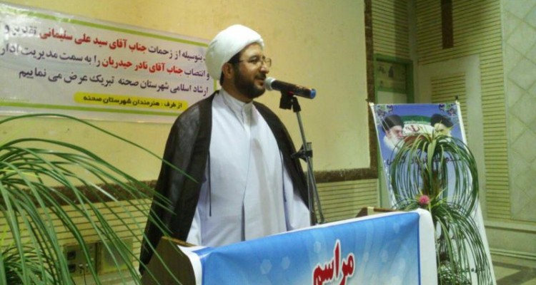 امام جمعه صحنه : فرهنگ سازنده اصلي تمام رفتارها منش هاي يک ملت است
