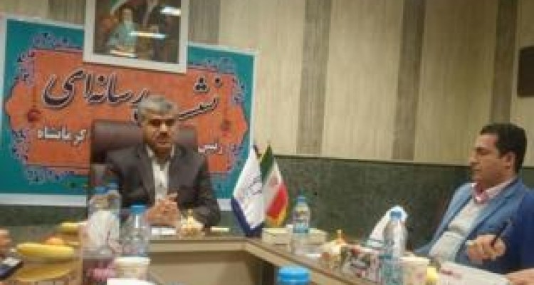دریافت فرانشیز پزشکی از زلزله‌زدگان استان کرمانشاه از اول دی ماه 