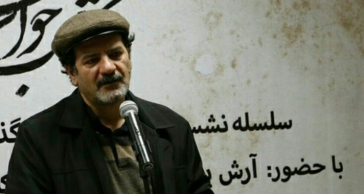 بعد از نیما شعر به یک بیان عاطفی و انفعالی شخصی تبدیل شد