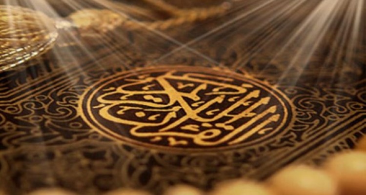 جلسه مدیران موسسات و خانه‌های قرآنی شهرستان صحنه برگزار شد