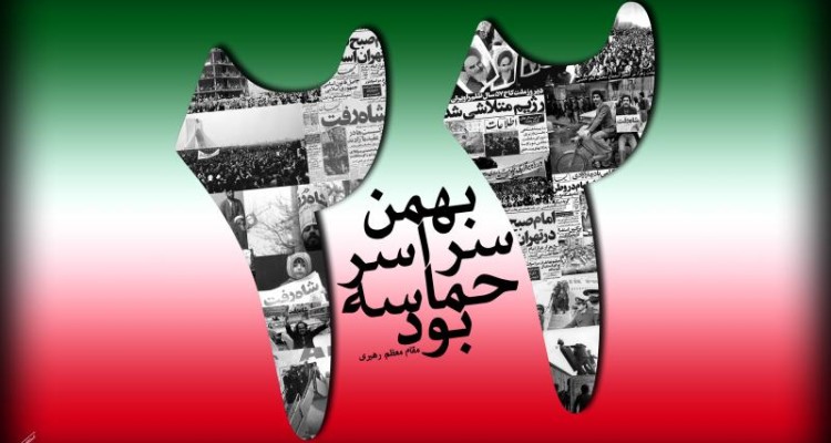  ۴۰ برنامه قرآنی در صحنه ویژه دهه فجر امسال تدوین شد