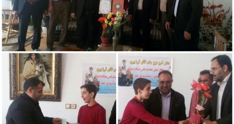 مراسم تجلیل از دانش آموز آریا پیری نخبه ی مسابقات جهانی محاسبات ذهنی انجام شد