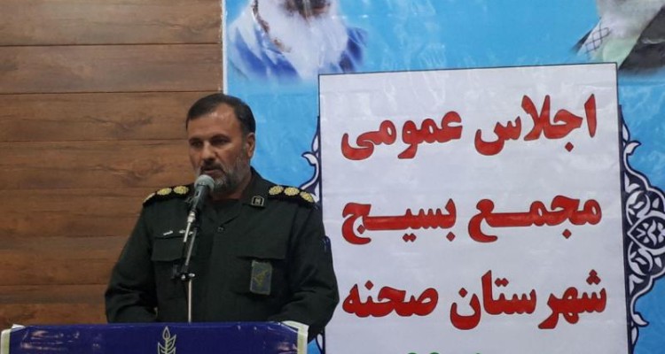 امسال بیش از 52 جلسه با حضور نخبگان بسیجی در صحنه برگزار شده است