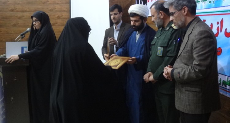 مراسم تجلیل از برترین های صالحین ناحیه مقاومت بسیج سپاه شهرستان صحنه برگزار شد