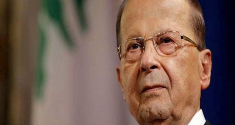 تاکید «میشل عون» بر تحت پیگرد قرار دادن تروریستها در لبنان