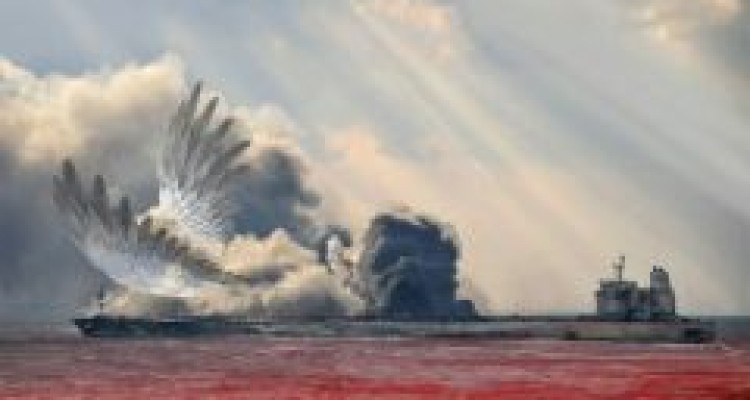 سنگ مزاری به وسعت اقیانوس