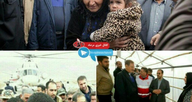 وعده هایی که جهانگیری با "کفش" در چادر "سارینا" داد