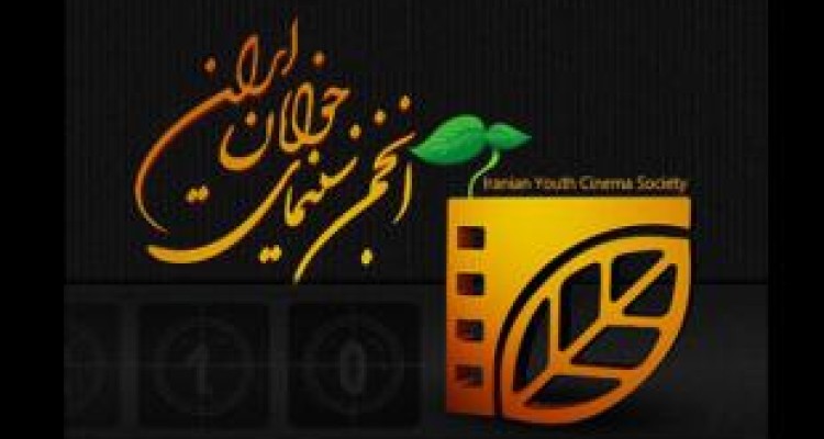 کسب رتبه برتر مستند هنرمندان کرمانشاهی در برنامه انتقادی «نردبان» 