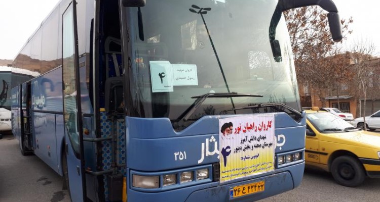 اردوی راهیان نور دانش آموزان پسر شهرستان صحنه به مناطق عملیاتی غرب انجام شد