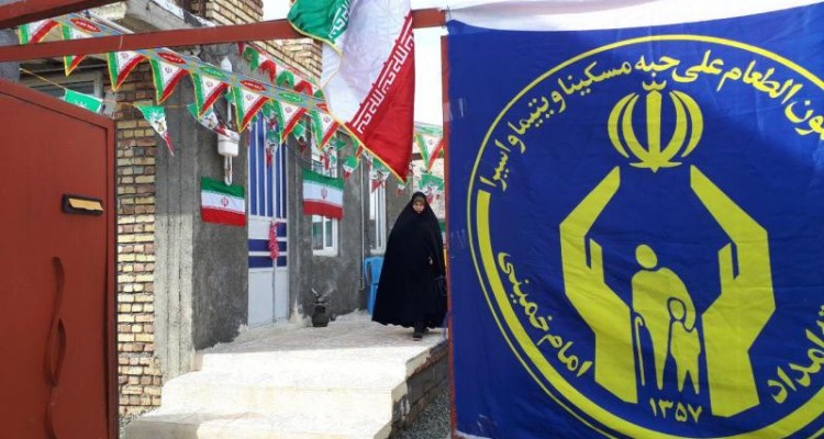 دو واحد مسکونی در صحنه با مشارکت کمیته امداد امام(ره) به خانواده‎های مددجو واگذار شده است + عکس