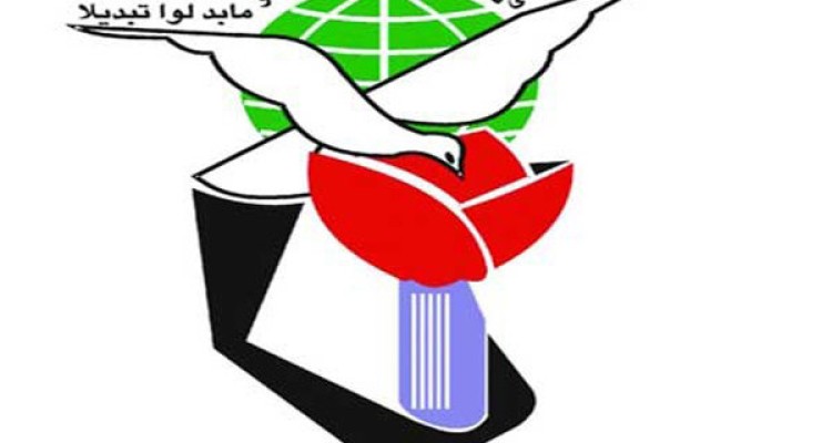 سرکشی به خانواده های معظم شهدا و ایثارگران در مبارک دهه فجر انجام شده است 