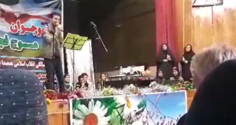 رادیو جوان در صحنه 1