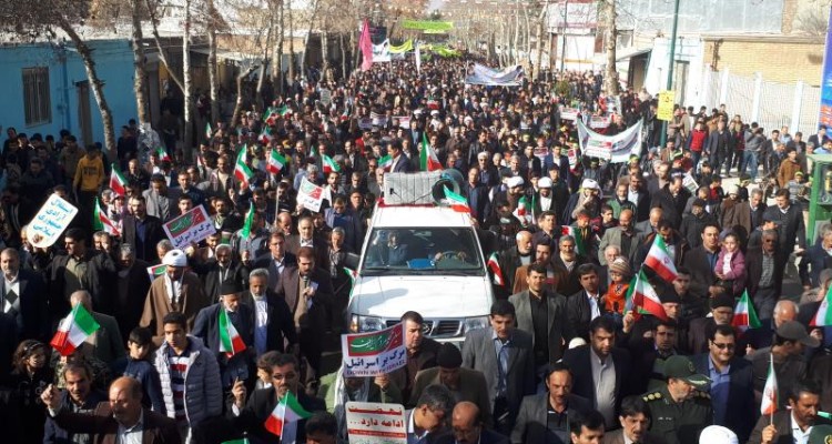 راهپیمایی باشکوه 22 بهمن در صحنه برگزار شد / پرچم آمریکا به آتش کشیده شد