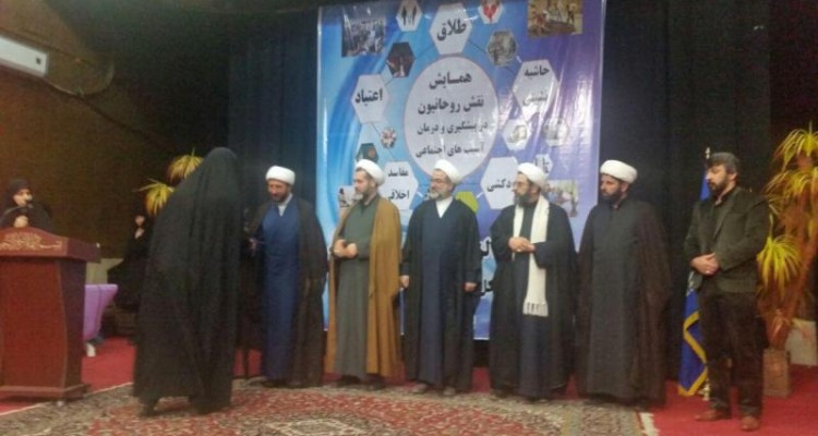 همایش نقش روحانیون درپیشگیری ودرمان آسیب های اجتماعی در صحنه برگزار شد