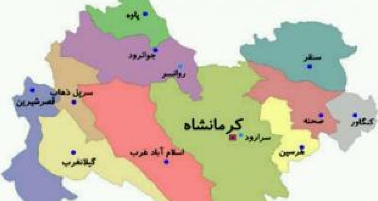 وزارت کشور «قلعه» در شهرستان کرمانشاه را به‌عنوان شهر معرفی کرد 