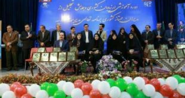 ۴ مدرسه استان کرمانشاه به عنوان ممتاز کشوری معرفی شدند 
