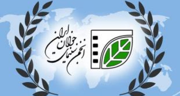 راهیابی اثر هنرمند کرمانشاهی به جشنواره ملی فیلم و عکس راه‌آهن 