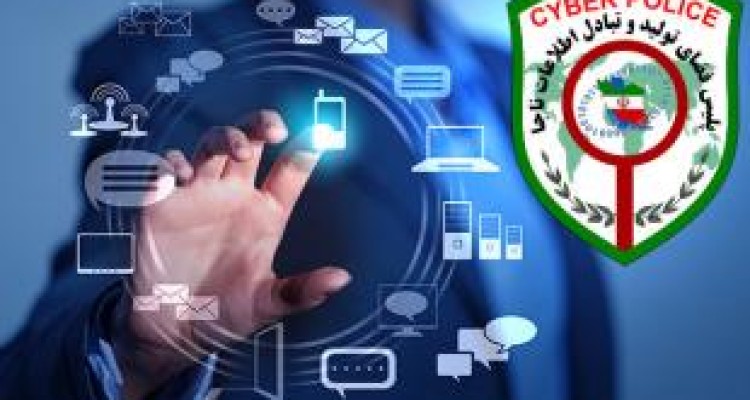  دستگاه اسکیمر را با دستگاه کارت خوان اشتباه نگیرند 