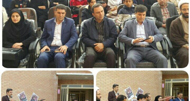  زنگ نیکوکاری در مدارس صحنه نواخته شد + عکس