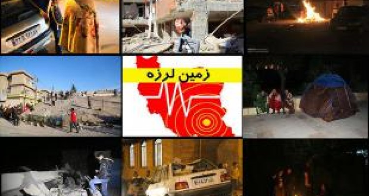 زلزله ۳.۳ ریشتری دقایقی پیش سومار را لرزاند 