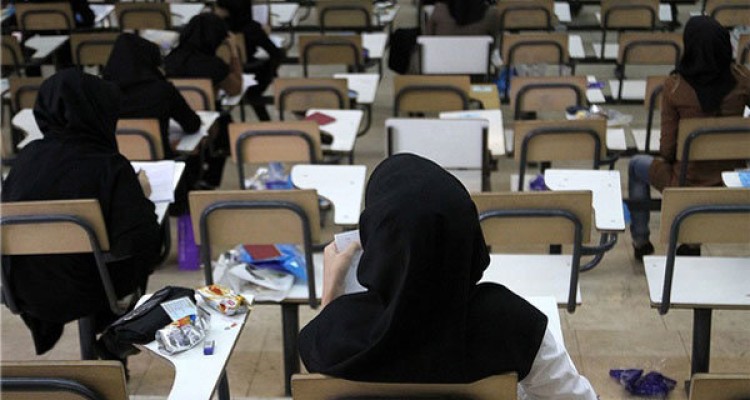 مهلت مجدد ثبت نام در کنکور ارشد پزشکی ۹۷ آغاز شد
