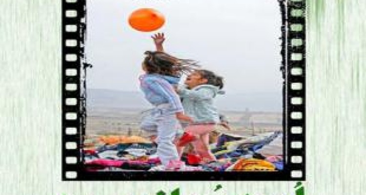 برپایی نمایشگاه عکس زلزله «امید رویا نیست»در سرپلذهاب 