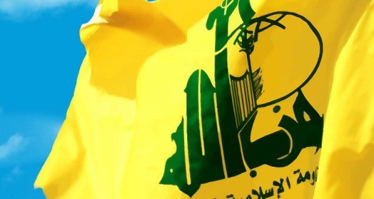 طرح آمریکایی برای خلع سلاح حزب الله در حمایت از اسرائیل