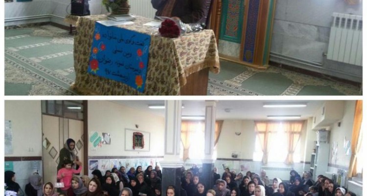 جلسه آموزش خانواده در دبیرستان نمونه دولتی رضوان صحنه برگزار شد