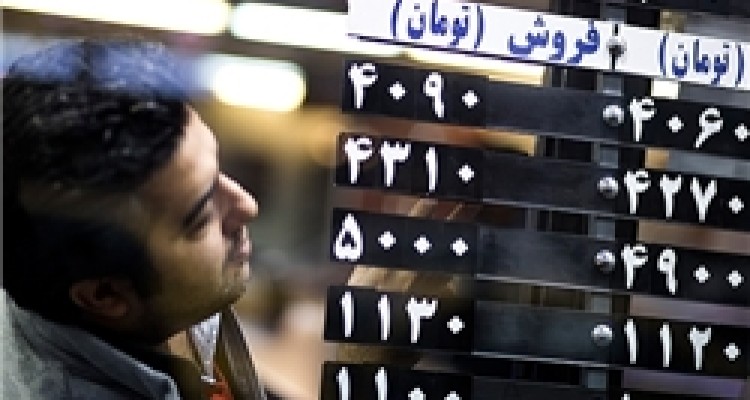 رشد ۲۴ هزار تومانی قیمت سکه+جدول