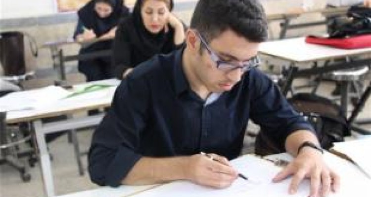 تخفیف ۹۰ درصدی شهریه برای دانشجویان زلزله زده 