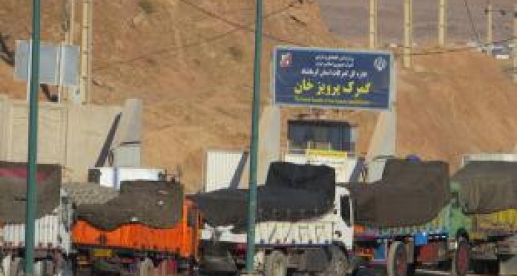 رشد ۲۶ صادرات خروجی از گمرکات و بازارچه مرزی استان کرمانشاه 