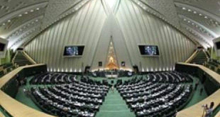 لاریجانی رئیس مجلس ماند/ پزشکیان و مطهری نواب اول و دوم شدند/ انصراف حاجی بابایی به نفع لاریجانی 