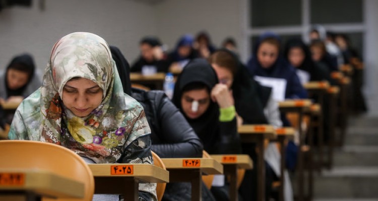 آزمون کارشناسی ارشد پزشکی ۹۷ آغاز شد/ رقابت ۷۵ هزار داوطلب