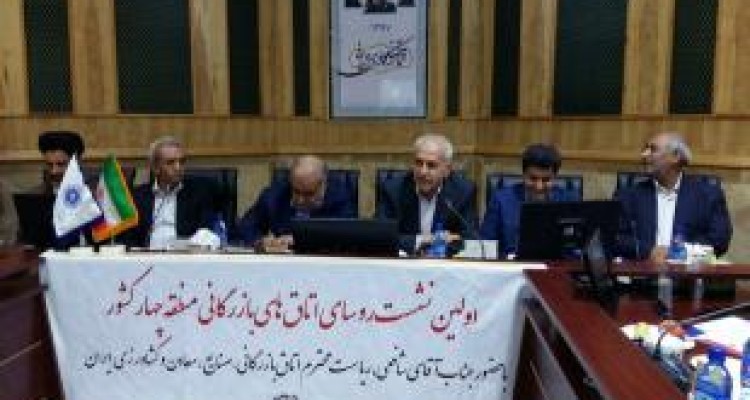 توسعه نامتوازن کشور حاصل جهت گیری بر اساس جریانات سیاسی است 