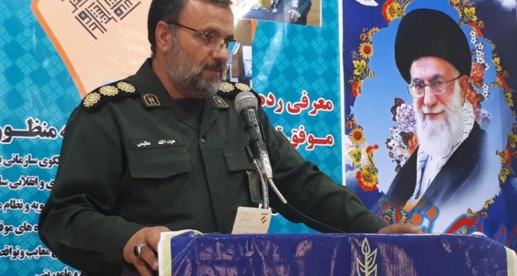 سپاه خار چشم دشمنان است