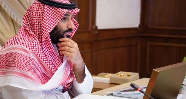 قرارداد ۱۲ میلیون دلاری بن سلمان با پژوهشکده تونی بلر